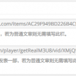 彩吧论坛官网首页正版800820